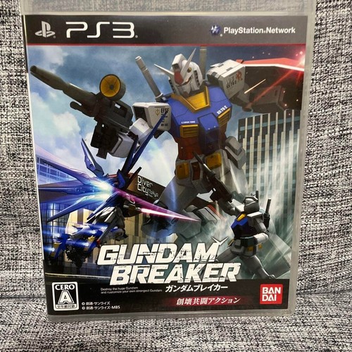 Gundam breaker sony - gundam,