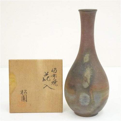 Japanese bizen ware ikebana - bizen,