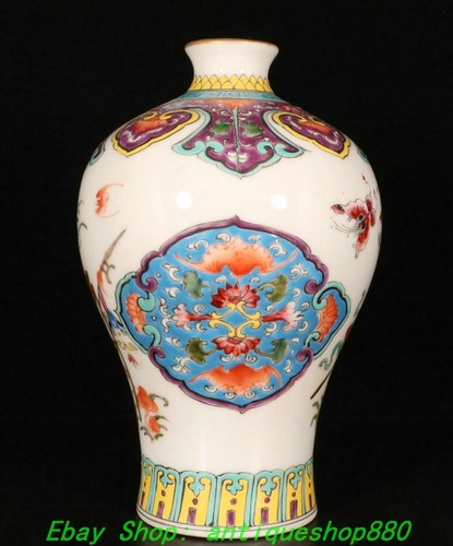 Qing qianlong marked - 8.2''qing,