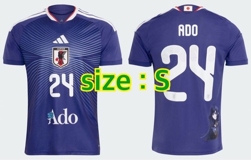Maillot adidas ado japan - x,