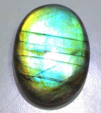 Pierre précieuse cabochon