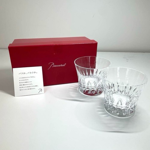 Verre gobelet cristal à - verre,