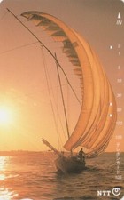 Télécarte JAPON - BATEAU VOILIER Caravelle - SAILING SHIP Sunset JAPAN phonecard