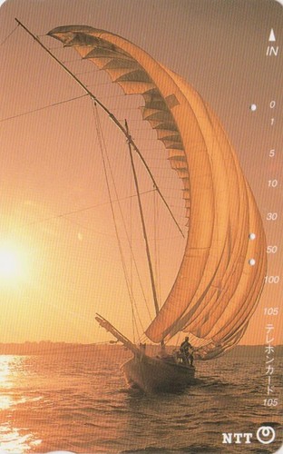Télécarte japon bateau - télécarte,