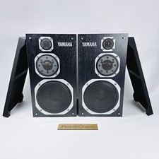 Yamaha NS-1000MM Speaker Pair