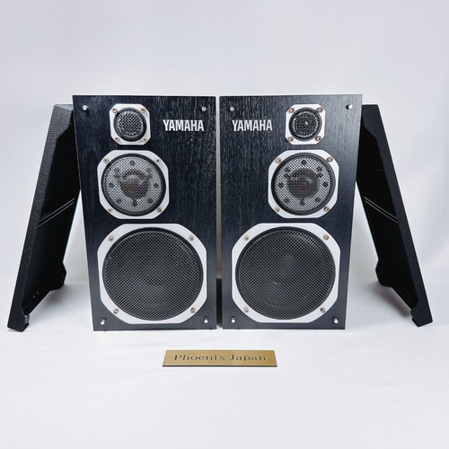 Yamaha 1000mm speaker pair - yamaha,