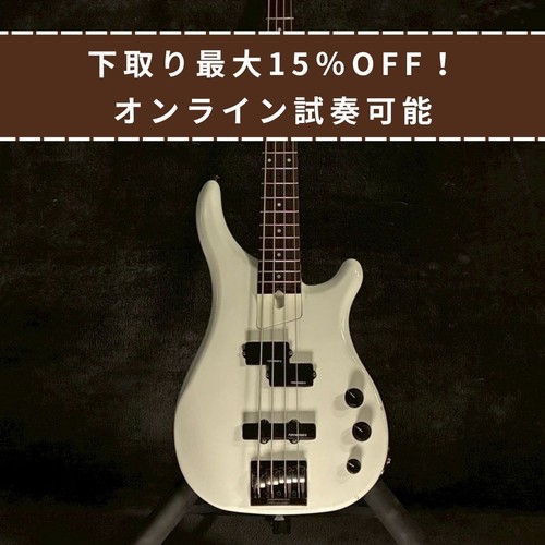 Fernandes frb white - fernandes,