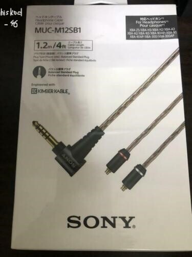 Sony muc m12sb1 4mm - sony, muc-m12sb1