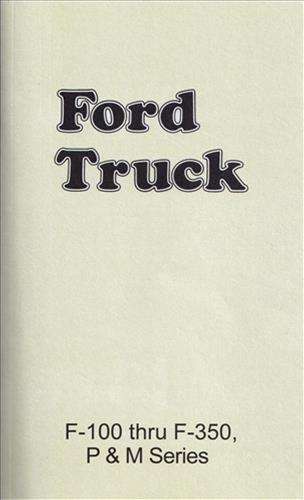 1974 ford f100 f250 f350 - f100,