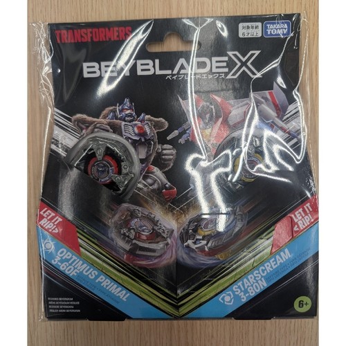 Beyblade 60f 3 - 3,