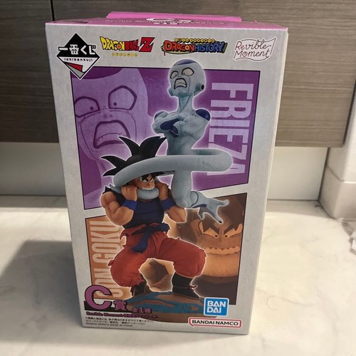 Figurine bandai dragonball - figurine,