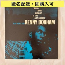 Kenny dorham the cafe - kenny,