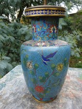CHINE ANCIEN VASE en