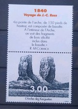 Timbre TAAF Terres Australes