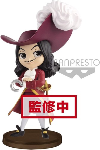 Figurine 7cm capitaine crochet - figurine,