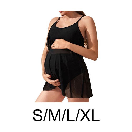 Maillot bain portable - maillot, de