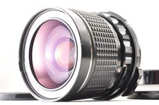Objectif grand angle SMC