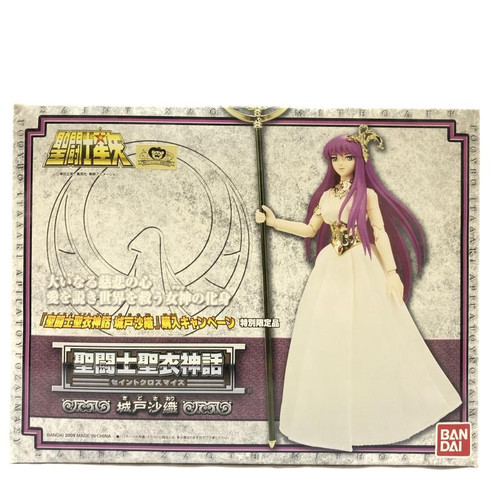 Figurine saint seiya - saint,