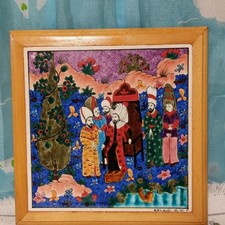 Carrelage turc Kutahya poterie