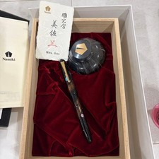 Stylo plume namiki yukari - stylo,