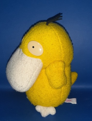 Pokemon banpresto 20cm plush - 20cm,