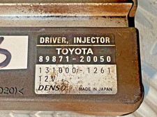 CALCULATEUR UCE INJECTION