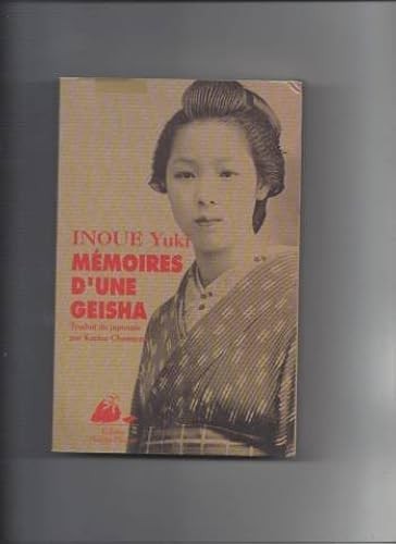 Memoires une geisha - memoires, d'une