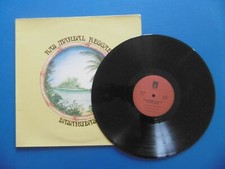 VINYL - RAS MANDAL REGGAE -
