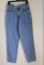 NEW Gap Classic 1990s Vintage