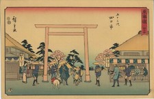 UW Estampe japonaise