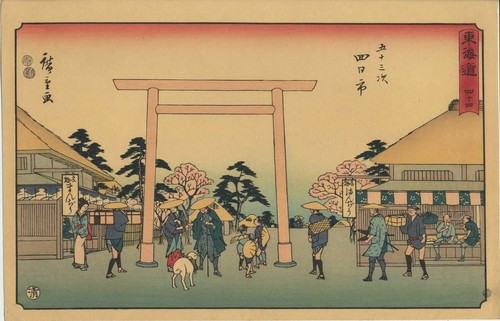 Estampe japonaise - uw,