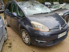 Radiateur eau CITROEN C4 GRAND