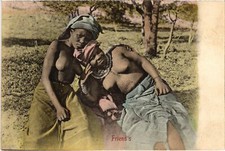 PC ETHNIC NUDE FRIENDS WEST AFRICA (a63701)