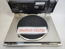 Platine vinyle à suivi