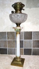 Grande lampe à pétrole