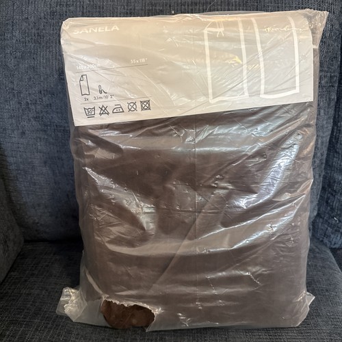 Ikea sanela brown velvet - brown,