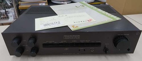 Luxman integrated - luxman,