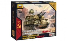 Zvezda 7419 - 1/100 Wargame