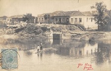 CPA BRESIL / CARTE PHOTO / RECIFE / RIO UNA  / rare