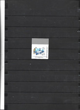 FRANCE – Timbre collector
