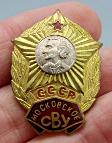 Insigne militaire sovietique - militaire,