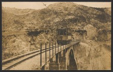 Grenade. GRANDE. Sierra