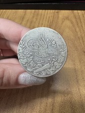 Monnaie Egypte Sultanat Abdul Hamid II 10 Qirsh 1909 Pk