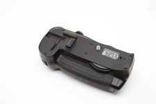 Origine Grip d'alimentation