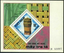 Viet Nam 1722 sheet,MNH.Michel