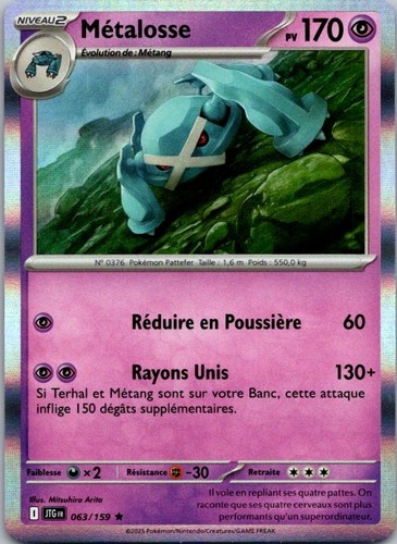 Carte pokémon métalosse - carte,