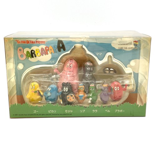 Barbapapa medicom toy udf full - barbapapa,