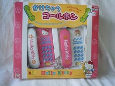 Hello Kitty Telephone Set