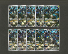 10x N's Zekrom AR 210/193 M2a