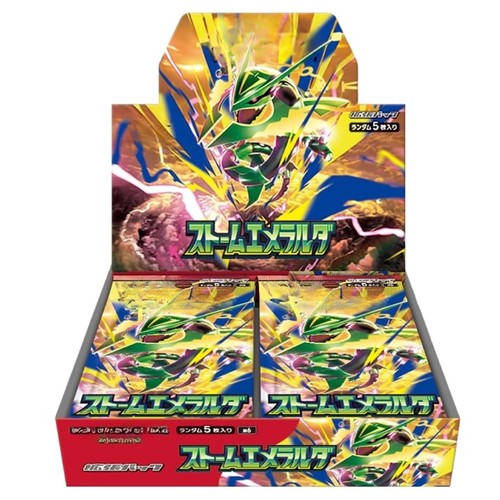 Précommande display pokémon - prÉcommande,